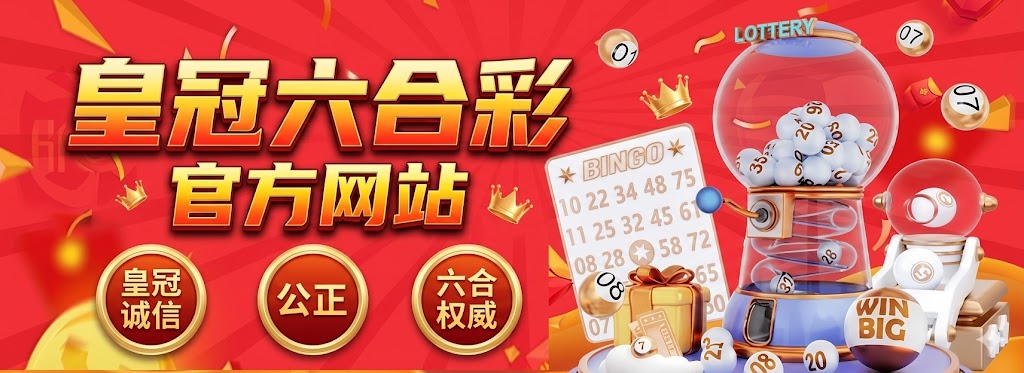 新香港彩资料网